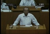 動画　一般質問　【福嶋利治】　放映時間　10分30秒