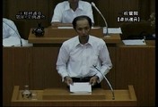 一般質問　【串原寛治】　放映時間　23分47秒