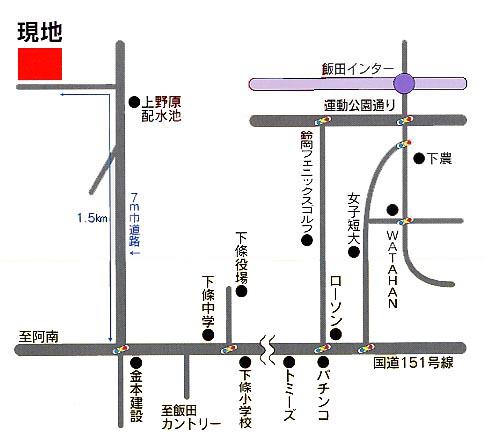 墓地公園までの案内図を示したイラスト画像